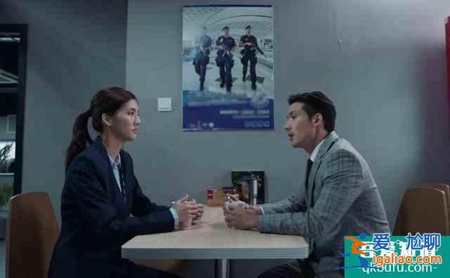 熟悉的演員熟悉的劇情，難怪那么多人以為《戰毒》是TVB拍的？