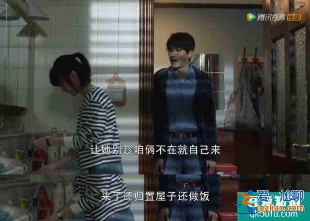 《三十而已》：生孩子是件糟糕的事？