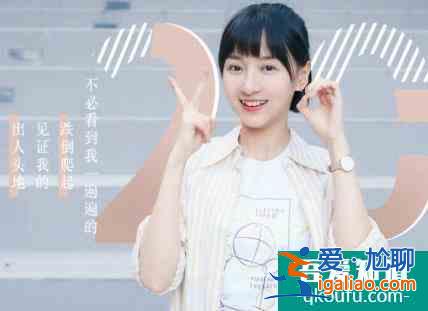 20就不惑，那40怎么辦，95后的孩子們注定要“提前主義”？？