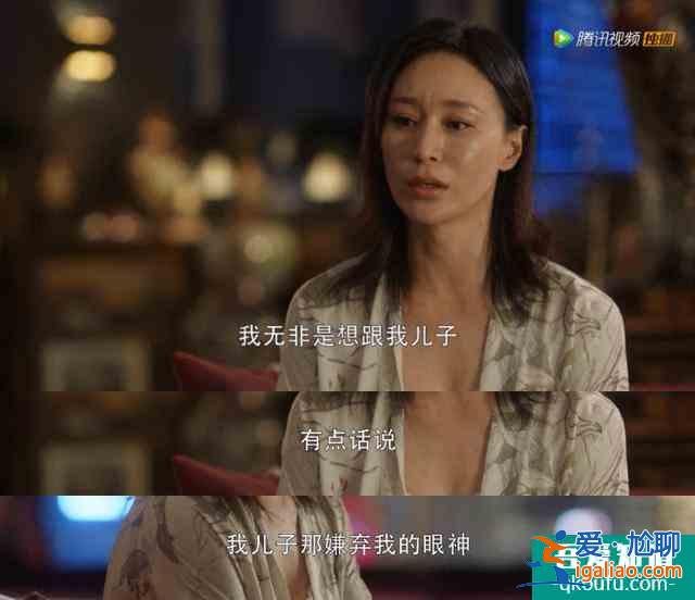 《三十而已》：生孩子是件糟糕的事？