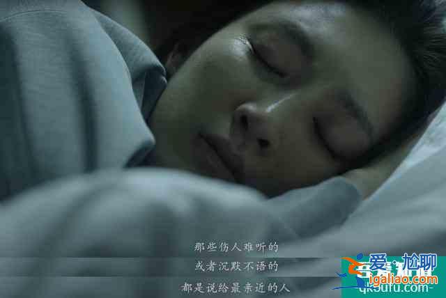 江疏影《三十而已》：都市女性的三十歲，遠遠不止說說“而已”？