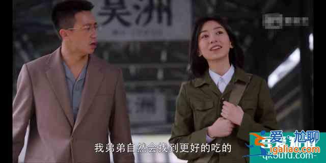 重啟之極海聽雷，二叔的情書與三叔的情話，怪不得吳邪沒有二嬸？