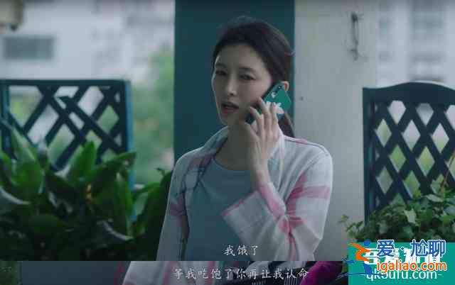 江疏影《三十而已》：都市女性的三十歲，遠遠不止說說“而已”？