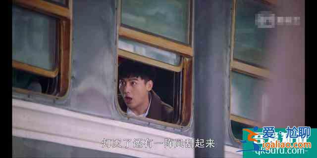 重啟之極海聽雷，二叔的情書與三叔的情話，怪不得吳邪沒有二嬸？
