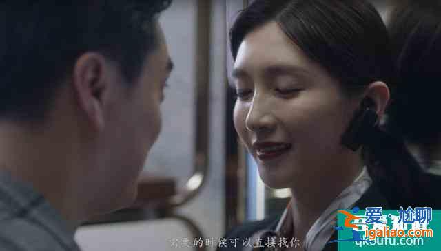 江疏影《三十而已》：都市女性的三十歲，遠遠不止說說“而已”？