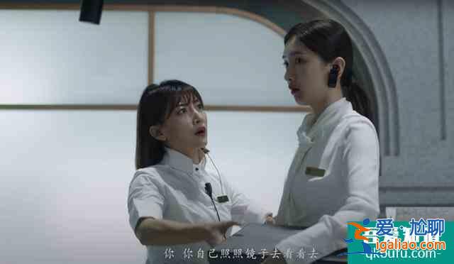 江疏影《三十而已》：都市女性的三十歲，遠遠不止說說“而已”？