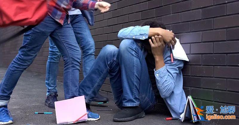 兒子被圍毆 給打人者處分是底線？