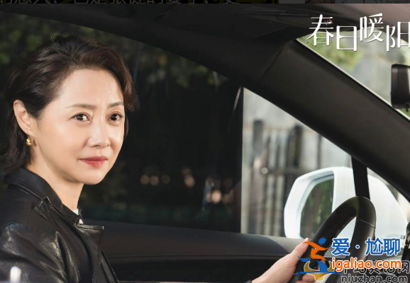張若昀后媽是誰 劉蓓低調(diào)復(fù)出拍戲 疑替丈夫張健還債