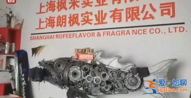 香精勾兌變泰國香米！安徽排查大米企業 涉事大米網上已下架？