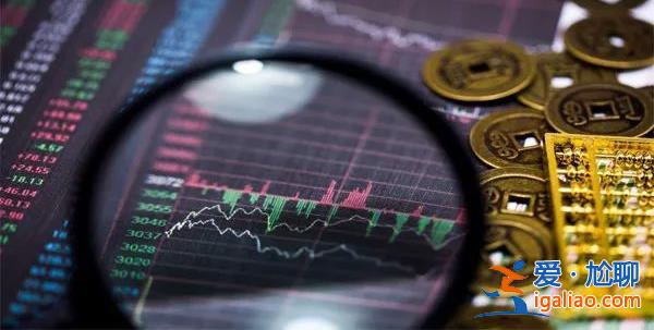 滬深兩市首批11家主板IPO平移提交靜等注冊結果？