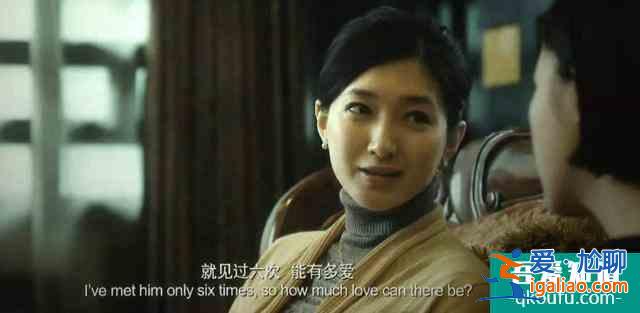 作為《三十而已》第一女主，為什么江疏影完全被無(wú)視？？