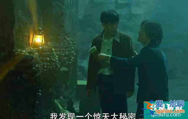 《重啟之極海聽雷》既有槽，還有感慨，行為邏輯是硬傷？