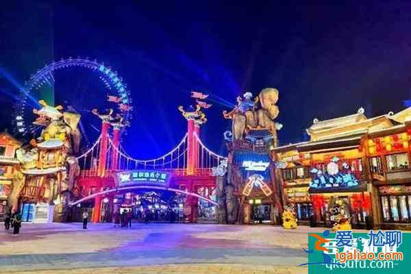 重慶情人節(jié)晚上去哪玩比較好2022？