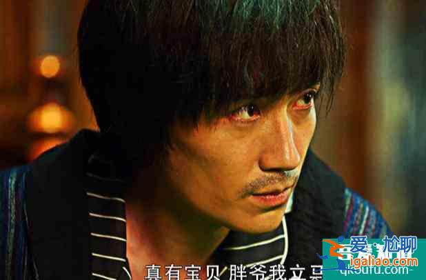 《重啟之極海聽雷》既有槽，還有感慨，行為邏輯是硬傷？