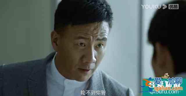 《重啟之極海聽雷》本周剛開播便迎來好消息，卻因最新劇情被罵？