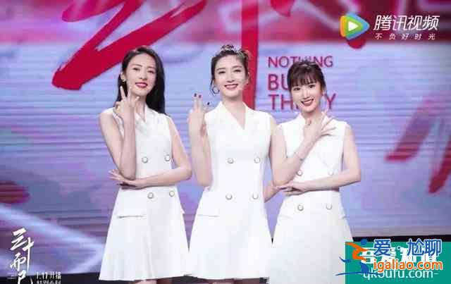 作為《三十而已》第一女主，為什么江疏影完全被無(wú)視？？