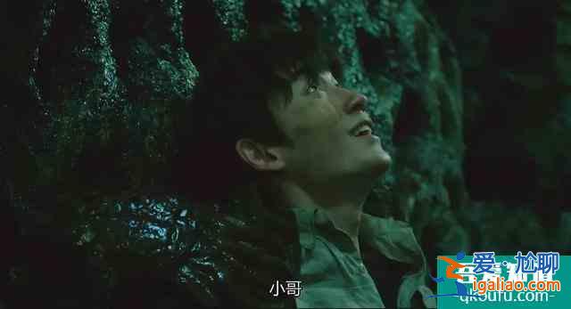 豆瓣8.2分！《重啟極海聽雷》南派三叔親自操刀，朱一龍吳邪好評？