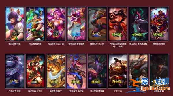 英雄聯盟LOL西部秘寶活動入口在哪里？LOL西部秘寶活動鏈接分享與推薦？