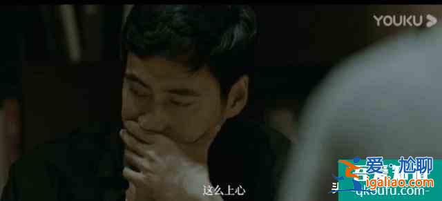 18集懸疑網(wǎng)劇《刺》7.28優(yōu)酷開(kāi)播，“爾晴”蘇青、李感主演？