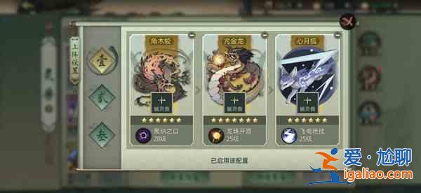 斗詭怎么解鎖更多的功能與玩法？更多的功能解鎖的途徑說明與方法指南？