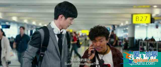 張鈞甯不是排行第一的Q：《唐人街探案》網劇結局其實在意料之中？