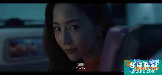 張鈞甯不是排行第一的Q：《唐人街探案》網劇結局其實在意料之中？