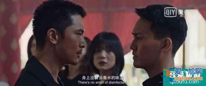“唐探宇宙”不是吹的！網(wǎng)劇版《唐人街探案》有著“電影既視感”？