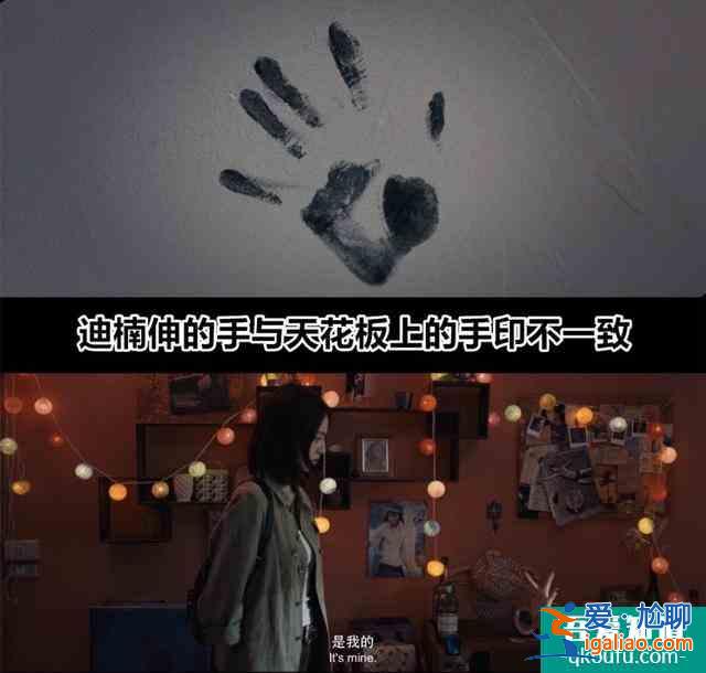 網劇版唐人街探案首播，官方吐槽：以為是懸疑片，沒想到是驚悚片？