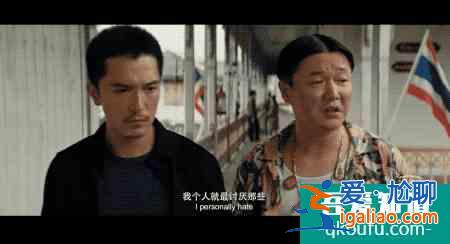 網劇版唐人街探案首播，官方吐槽：以為是懸疑片，沒想到是驚悚片？