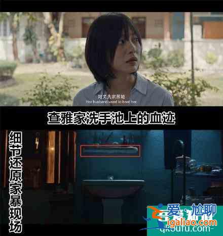 網劇版唐人街探案首播，官方吐槽：以為是懸疑片，沒想到是驚悚片？