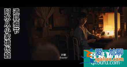 網劇版唐人街探案首播，官方吐槽：以為是懸疑片，沒想到是驚悚片？