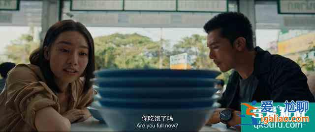 網(wǎng)劇《唐人街探案》成功破圈，林默集偵探、吃貨和撩妹神器于一身？