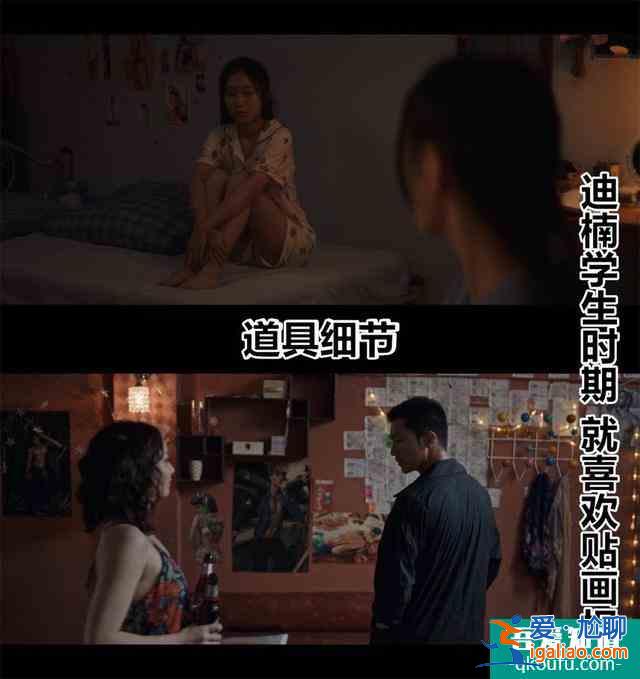 網劇版唐人街探案首播，官方吐槽：以為是懸疑片，沒想到是驚悚片？