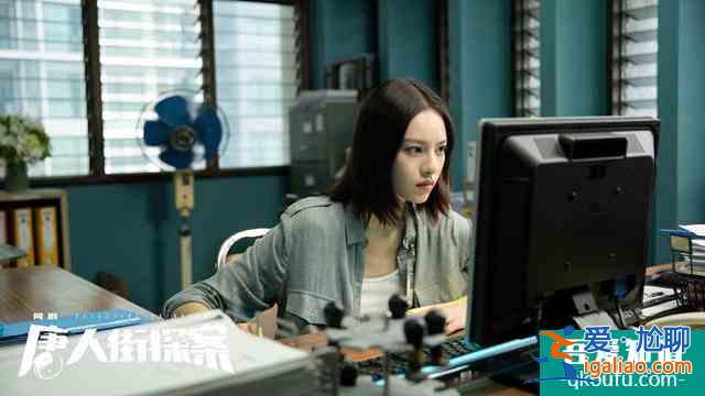 網劇《唐人街探案》強勢來襲，電影式拍攝法讓人驚喜，故事卻驚悚？