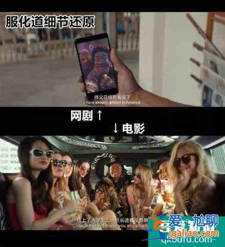 網(wǎng)劇《唐人街探案》首播！邱澤變邋遢大叔，王寶強(qiáng)出場10秒鐘？