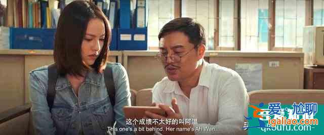 網劇《唐人街探案》：劇情有三大漏洞？從細節看卻很合理？