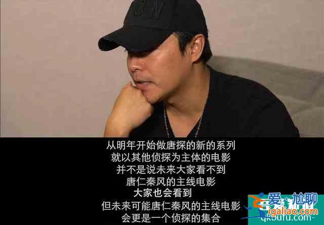 網劇再現爆款，《唐人街探案》懸疑驚悚讓人欲罷不能？