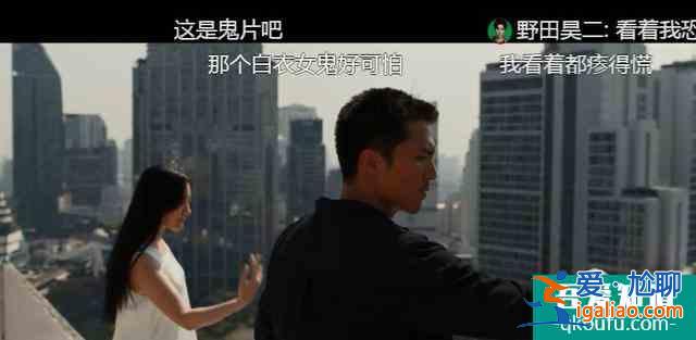 網(wǎng)劇《唐人街探案》首播！邱澤變邋遢大叔，王寶強(qiáng)出場10秒鐘？