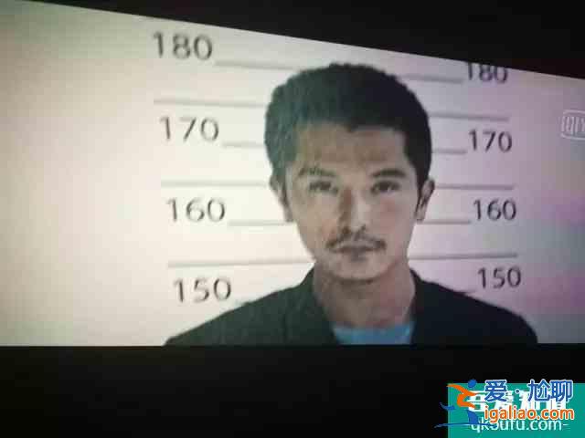 網(wǎng)劇《唐人街探案》首播！邱澤變邋遢大叔，王寶強(qiáng)出場10秒鐘？