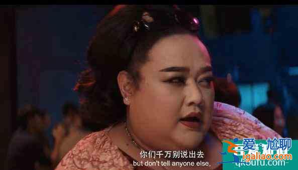 網(wǎng)劇《唐人街探案》首播！邱澤變邋遢大叔，王寶強(qiáng)出場10秒鐘？