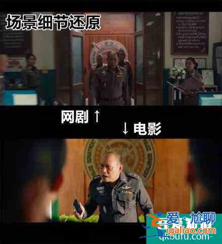 網(wǎng)劇《唐人街探案》首播！邱澤變邋遢大叔，王寶強(qiáng)出場10秒鐘？