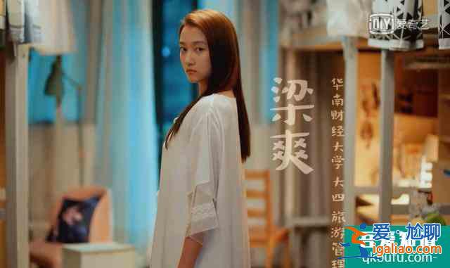 為什么說《二十不惑》是一部真正優秀的現代都市劇?? 為什么說《二十不惑》是一部真正優秀的現代都市劇??