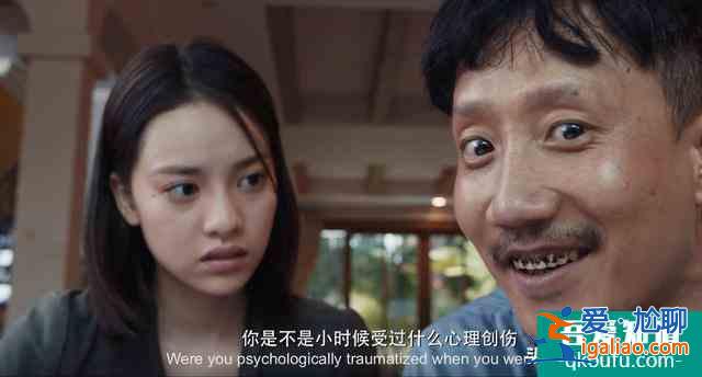 網劇《唐人街探案》，陳思誠唐探系列一脈相承，又和而不同？
