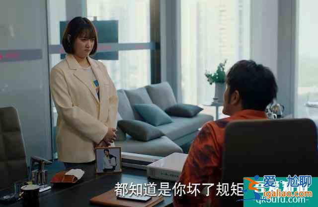 為什么說《二十不惑》是一部真正優秀的現代都市劇?? 為什么說《二十不惑》是一部真正優秀的現代都市劇??