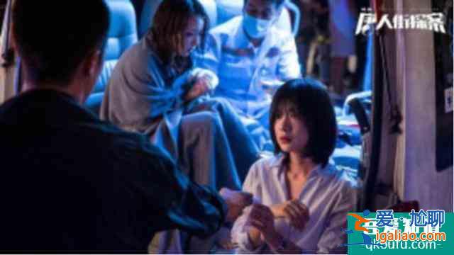 網(wǎng)劇《唐人街探案》連換兩班人馬，有顏有料地展開卻爛尾了？