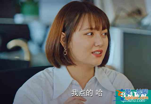 為什么說《二十不惑》是一部真正優秀的現代都市劇?? 為什么說《二十不惑》是一部真正優秀的現代都市劇??