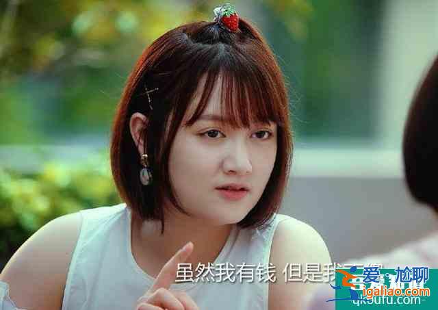 為什么說《二十不惑》是一部真正優秀的現代都市劇?? 為什么說《二十不惑》是一部真正優秀的現代都市劇??