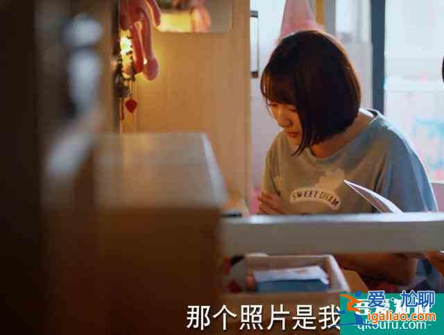 為什么說《二十不惑》是一部真正優秀的現代都市劇?? 為什么說《二十不惑》是一部真正優秀的現代都市劇??