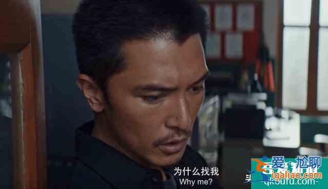 網劇《唐人街探案》，陳思誠唐探系列一脈相承，又和而不同？