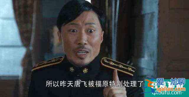 勝算：柳云龍不玩信仰，搞起懸疑，說說目前這個片子的亮點(diǎn)和槽點(diǎn)？